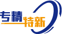 资质与荣誉